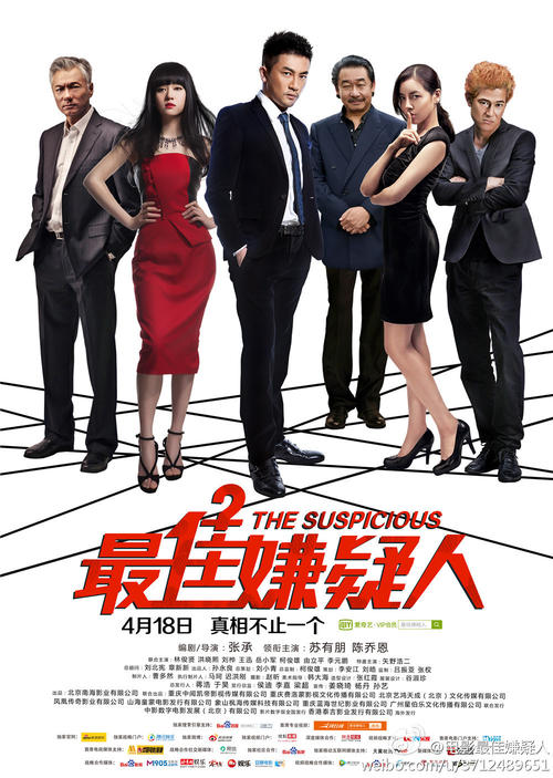 不动产证翻译件标准模板