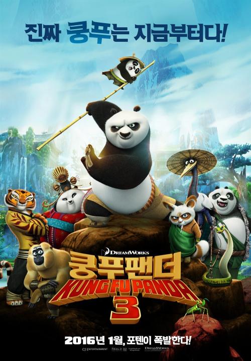 不动产权证字体歪歪的